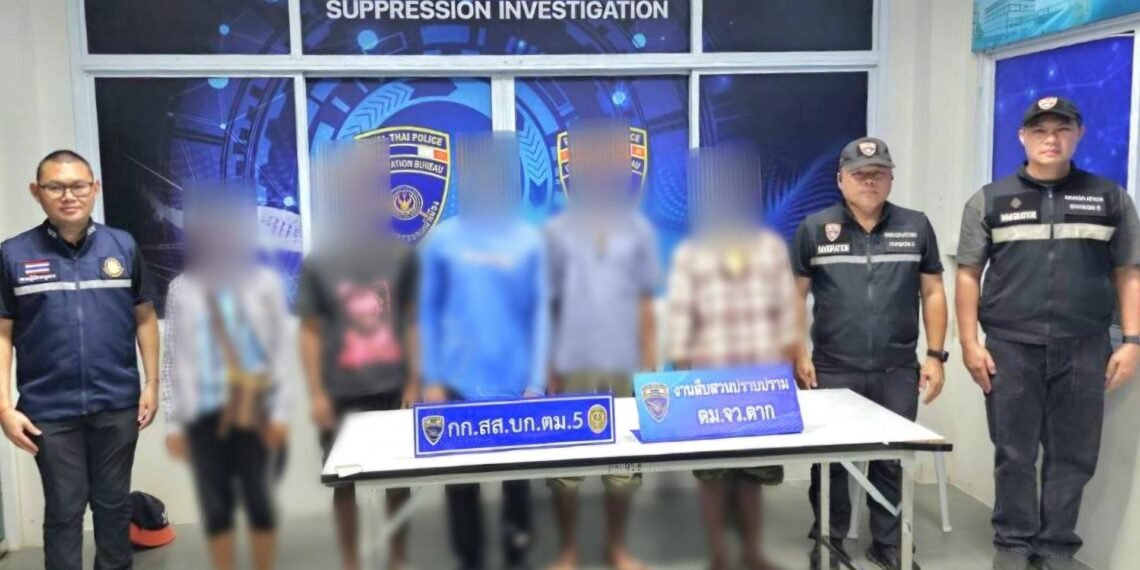 ဓာတ်ပုံ - တာ့ခ်ခရိုင် လဝကရဲတပ်ဖွဲ့