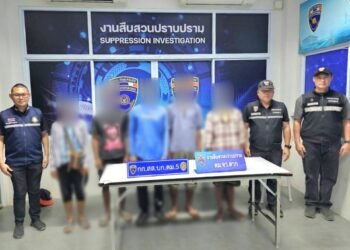 ဓာတ်ပုံ - တာ့ခ်ခရိုင် လဝကရဲတပ်ဖွဲ့