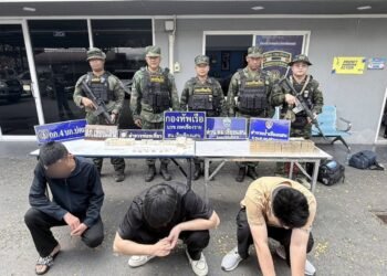 ​ကိုးကား - NorthNow