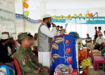 ​ဓာတ်ပုံ - ONN