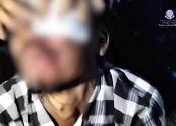 ဓာတ်ပုံ - ကရင်အမျိုးသားအစည်းအရုံး