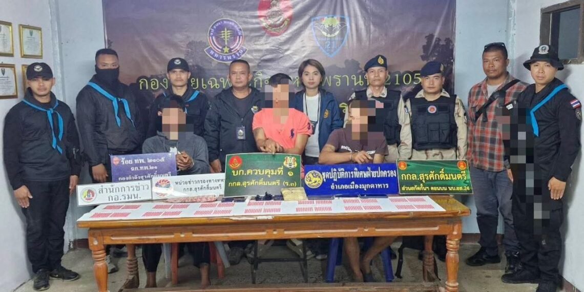 Photo - กองทัพบก Royal Thai Army