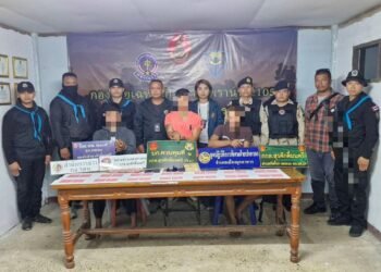 Photo - กองทัพบก Royal Thai Army