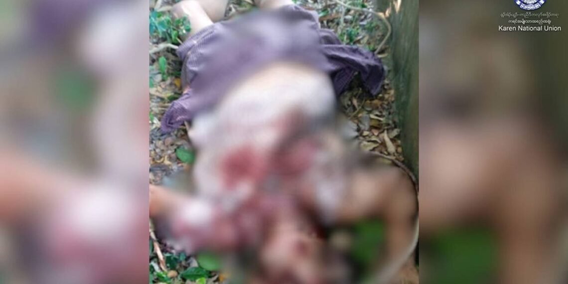 ဓာတ်ပုံ - ကရင်အမျိုးသားအစည်းအရုံး - ဗဟို