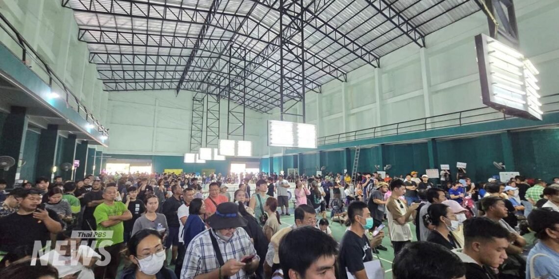 ​ဓာတ်ပုံ - Thai PBS