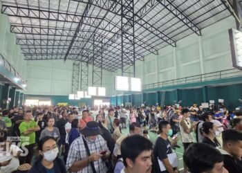 ​ဓာတ်ပုံ - Thai PBS