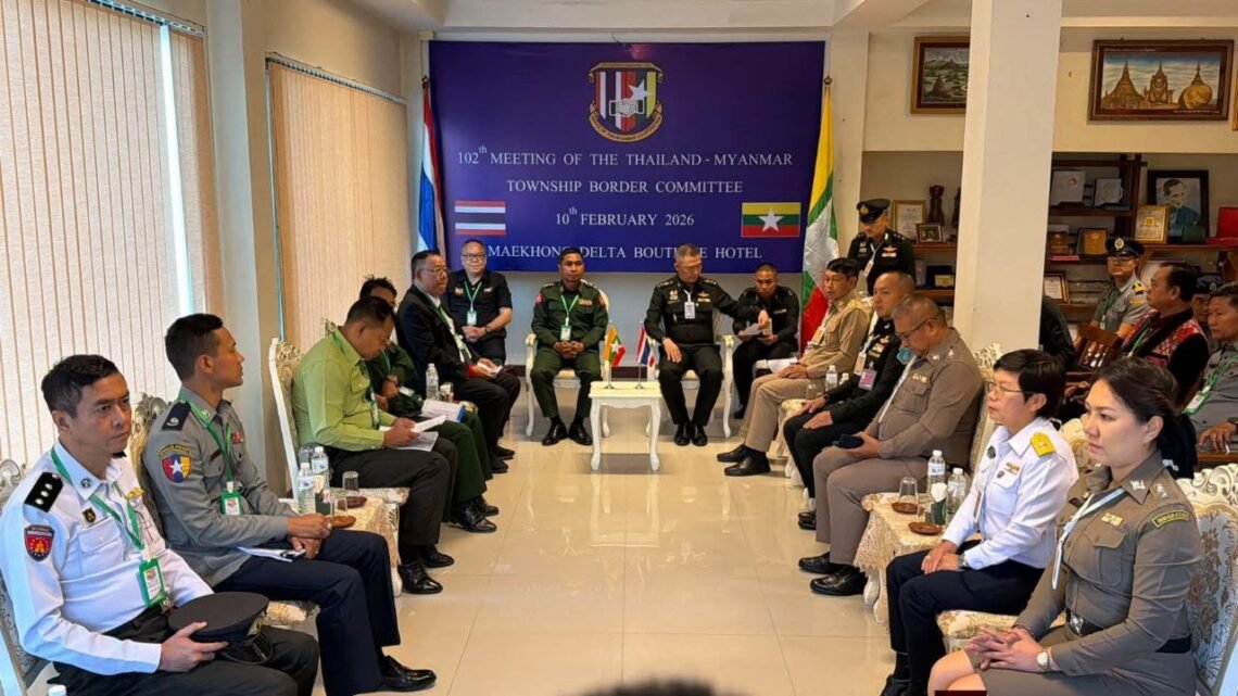 Photo - Mae Sai Police Station