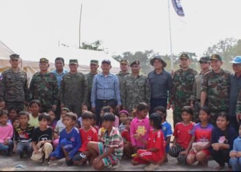 Photo - Army Military Force