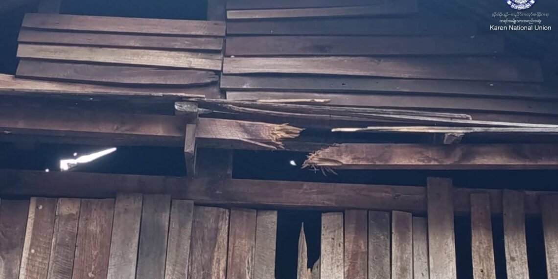 ဓာတ်ပုံ - ကရင်အမျိုးသားအစည်းအရုံး