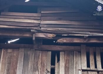 ဓာတ်ပုံ - ကရင်အမျိုးသားအစည်းအရုံး