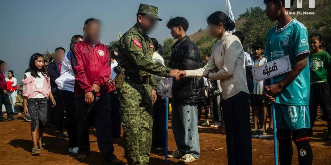 ​ဓာတ်ပုံ - မိုင်းယု