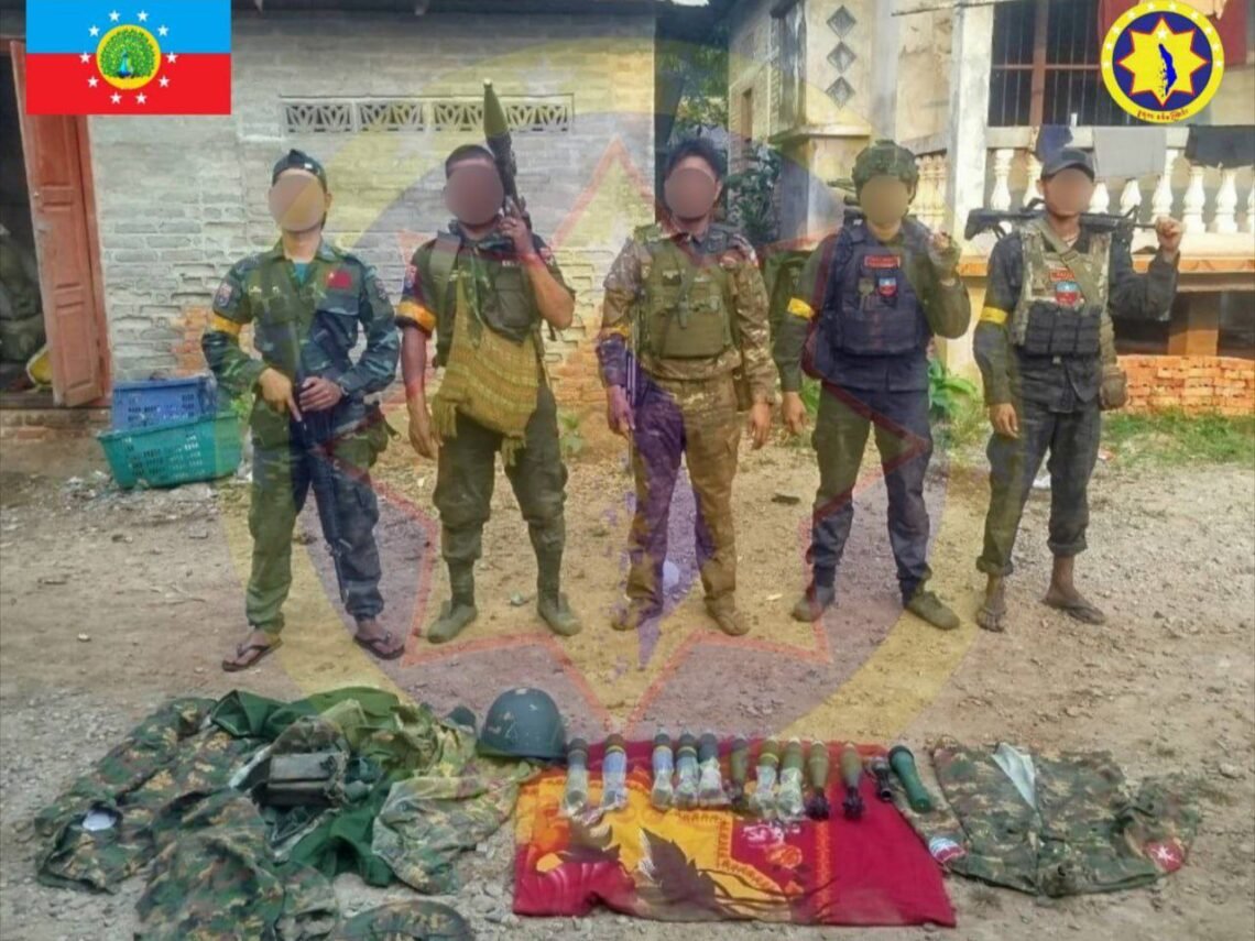 ဓာတ်ပုံ - DNLA /KNLA