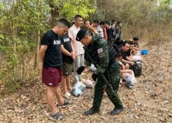 ဓာတ်ပုံ - Ratchamanu Task force