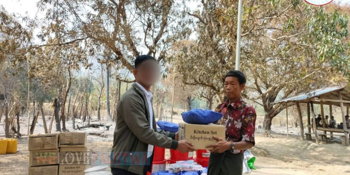 Photo - We Love Paletwa