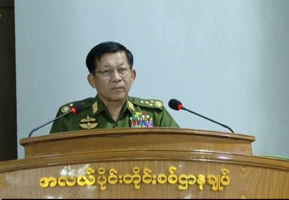 ​ဓာတ်ပုံ - စစ်ကော်မရှင်