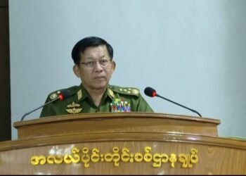 ​ဓာတ်ပုံ - စစ်ကော်မရှင်