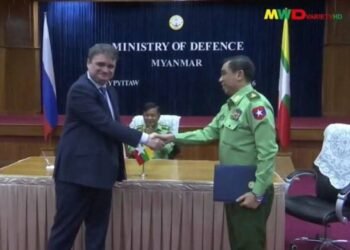 ဓာတ်ပုံ - စစ်ကော်မရှင်