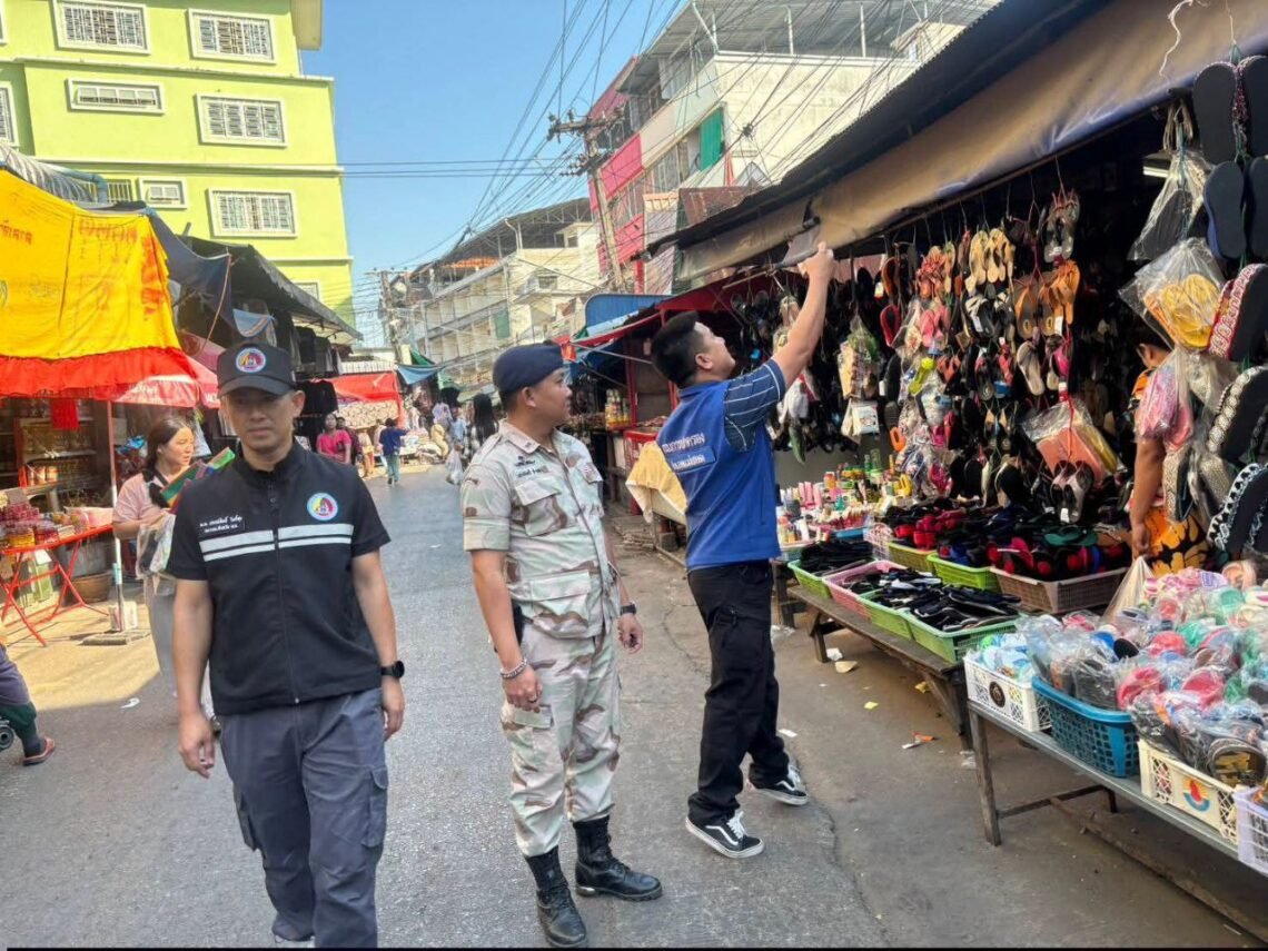 Photo - MaeSot Media