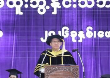 Photo - စစ်ကော်မရှင်