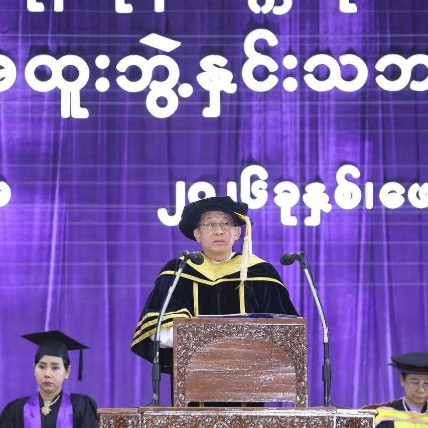 Photo - စစ်ကော်မရှင်