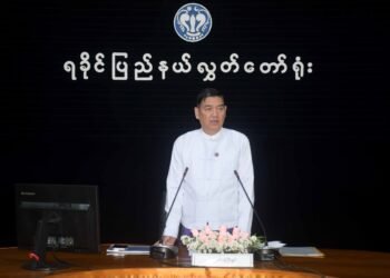 ဓာတ်ပုံ - စစ်ကော်မရှင်