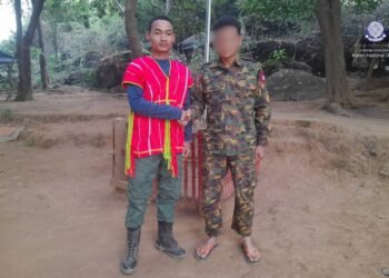 ဓာတ်ပုံ-ကရင်အမျိုးသားအစည်းအရုံး