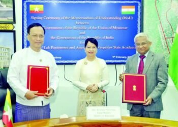 ဓာတ်ပုံ-စစ်ကော်မရှင်