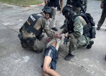 Photo - The Reporter