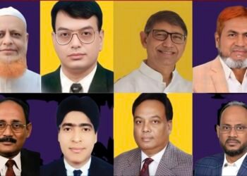 Ref and Photo - Dhaka Tribune