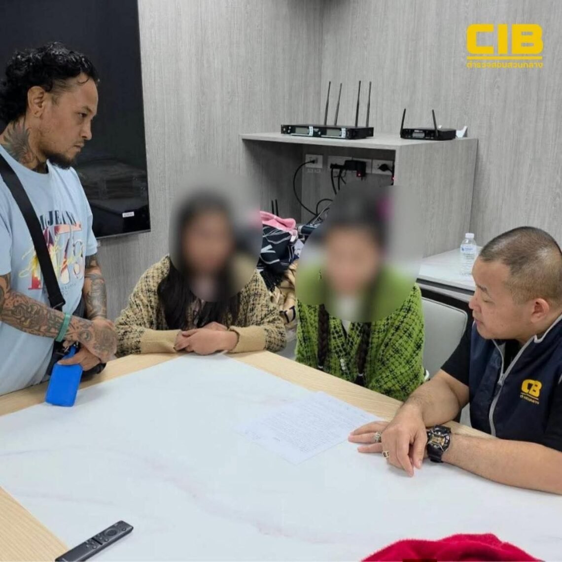 Photo - Central Investigation Bureau (CIB) Thailand: