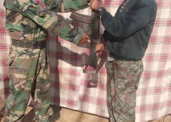 ဓာတ်ပုံ -ဂန့်ဂေါတောင်ပိုင်းတိုက်နယ် ပကဖအဖွဲ့