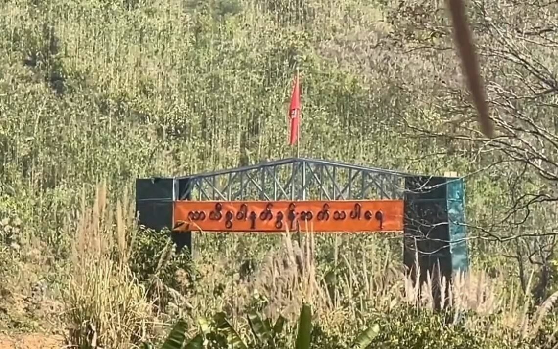 ဓာတ်ပုံ - လူမှုကွန်ရက်