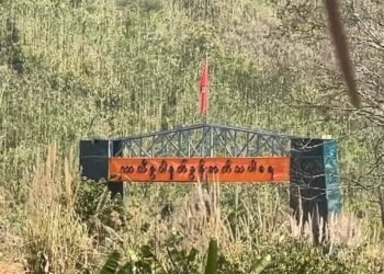 ဓာတ်ပုံ - လူမှုကွန်ရက်