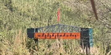 ဓာတ်ပုံ - လူမှုကွန်ရက်