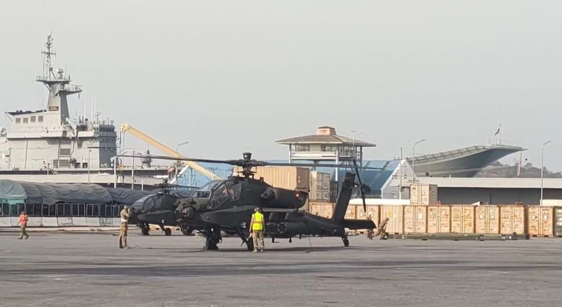 Photo - Army Military Force