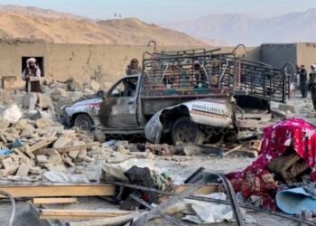 ​ဓာတ်ပုံ - Al Jazeera