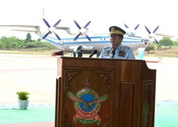 Photo - စစ်ကော်မရှင်