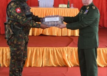 ဓာတ်ပုံ - စစ်ကော်မရှင်