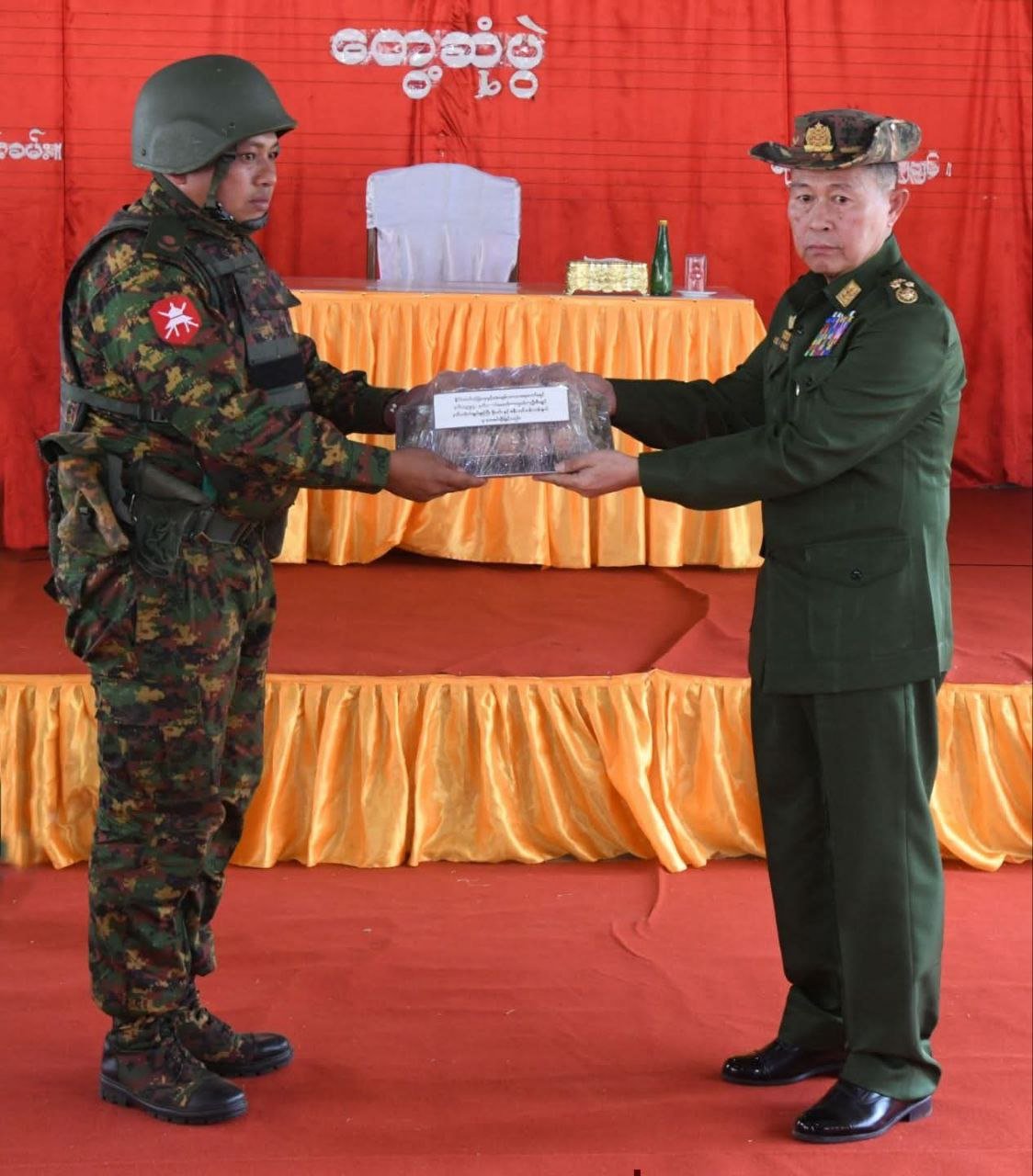 ဓာတ်ပုံ - စစ်ကော်မရှင်