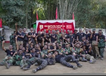 ဓာတ်ပုံ - အထူးတိုင်းစစ်ဌာန