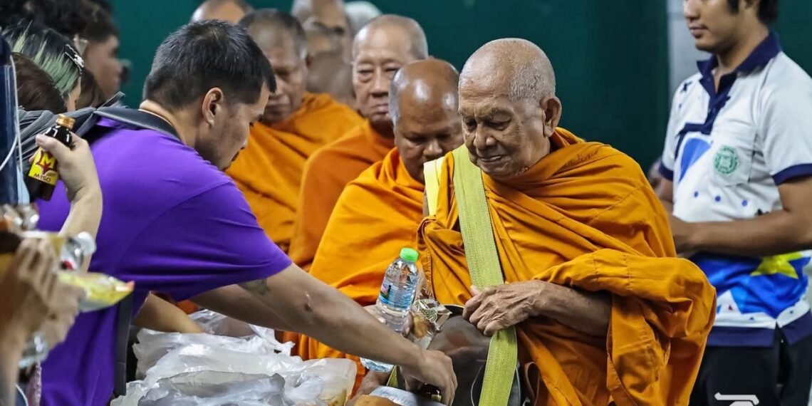 Photo - The Reporters /Thairath