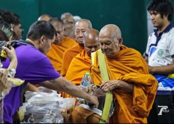 Photo - The Reporters /Thairath