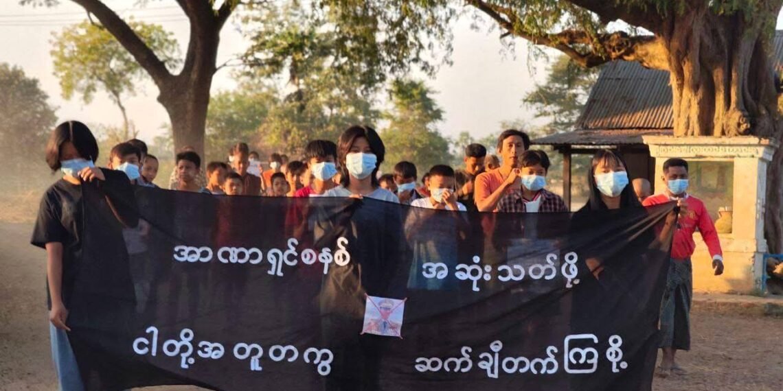 ဓာတ်ပုံ - အညာပစ်တိုင်းထောင်လေးများ လူထုသပိတ်ကော်မတီ