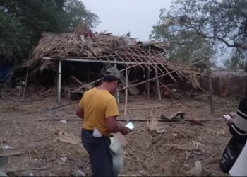 ဓာတ်ပုံ - အညာမြေ အရပ်ဖက်လူမှုကူညီရေးအဖွဲ့