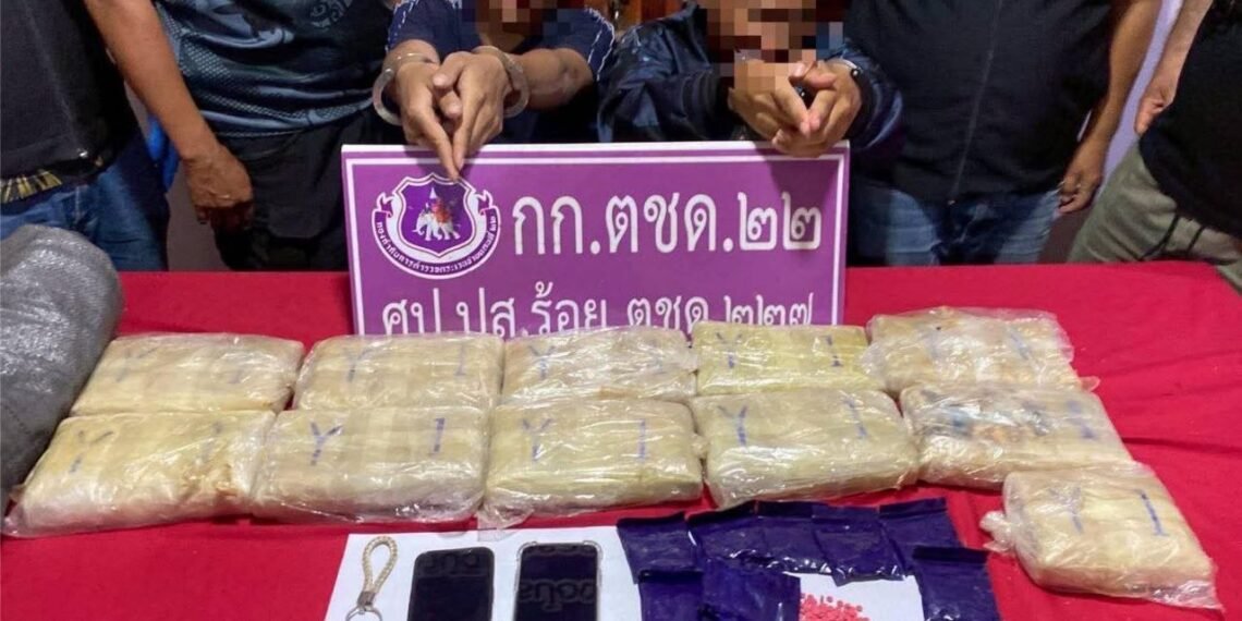 Photo - กองทัพบก Royal Thai Army