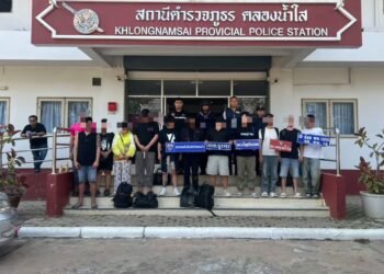 ဓာတ်ပုံ - ဘူရပါစစ်ကြောင်း (Burapa Force)  ထိုင်းဘုရင့်တပ်မတော် (Royal Thai Army)