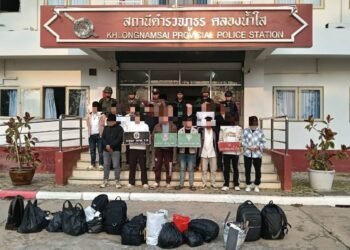 Photo - Photo Royal Thai Army