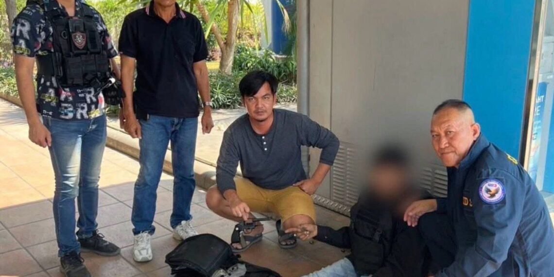 Photo - Cyber Police Thailand