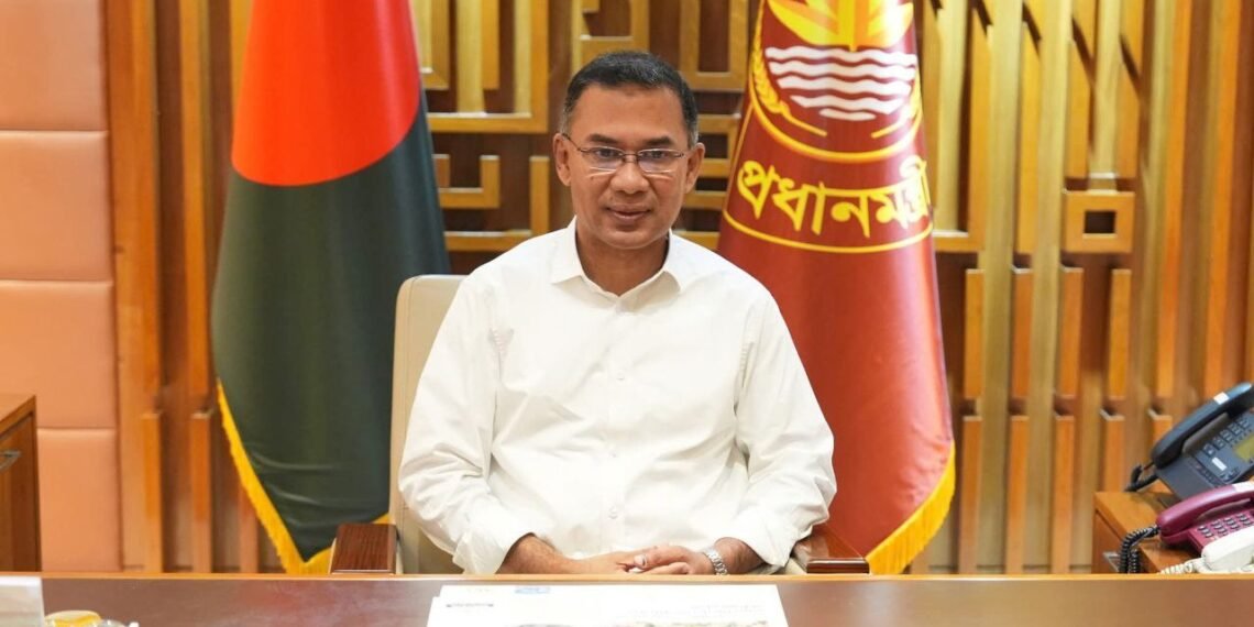 Photo - TariqueRahman.info