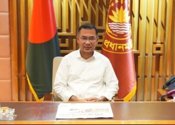 Photo - TariqueRahman.info